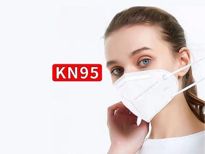 KN95 mask protective mask,KN95 Protective Disposable Face Mask